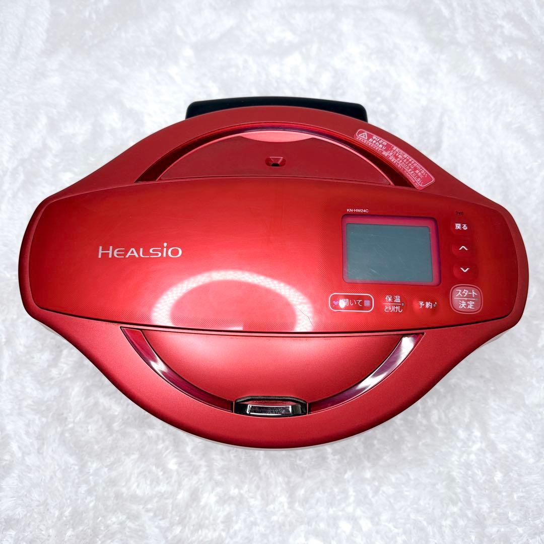 SHARP HEALSIO ヘルシオ ホットクック KN-HW24C-R