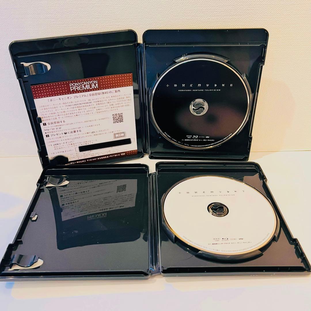 【セル品】小林賢太郎テレビ 6・7〈2枚組・Blu-ray〉