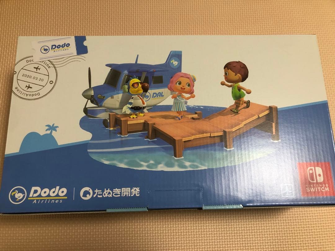 Nintendo Switch あつまれ どうぶつの森セット 【欠品あり】