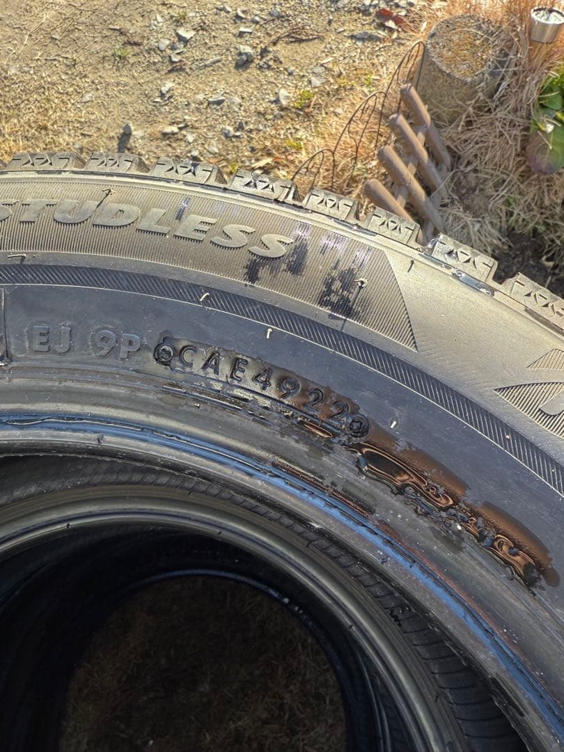 BRIDGESTONE ブリヂストン スタッドレス 22年製 14インチ