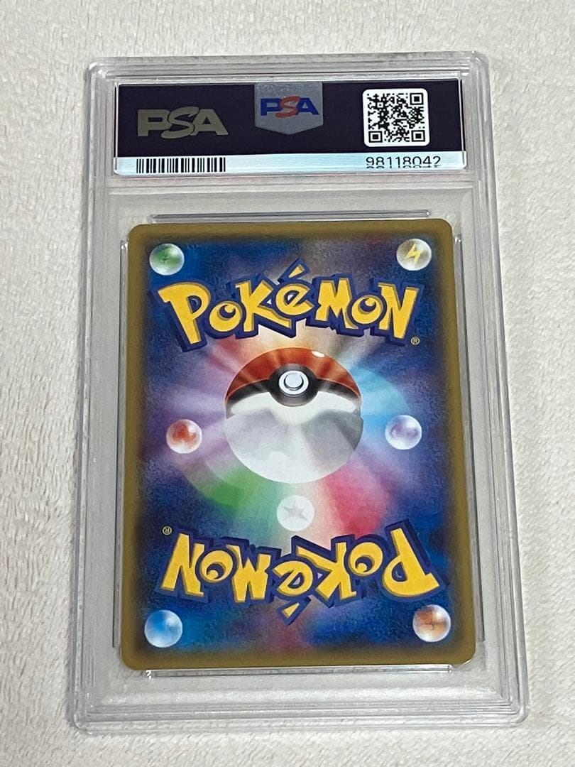 【psa10】MレックウザEX XYD メガバトルデッキ60 MレックウザEX