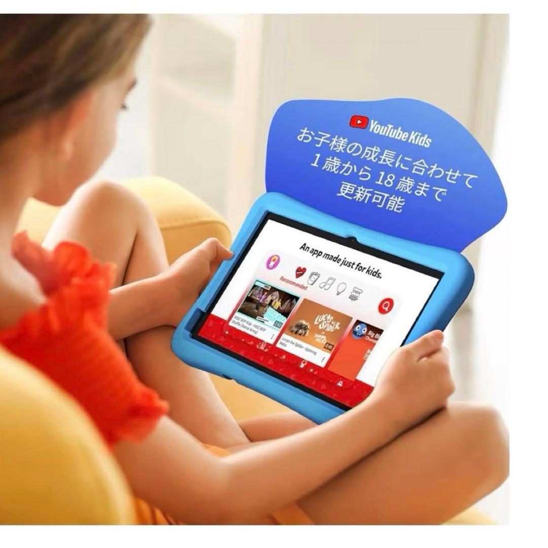 新品未使用PlimPad Kids20 Googleキッズタブレット10インチ