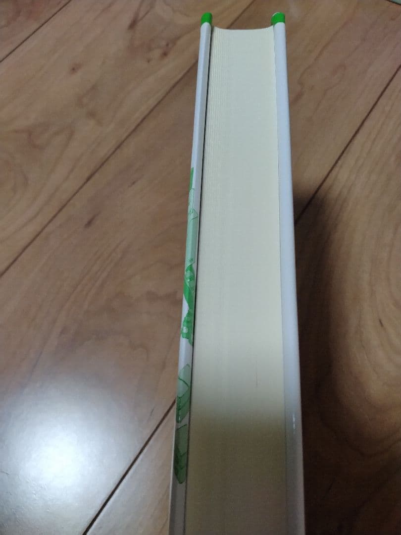 「免疫の事典 = Dictionary of Immunology」