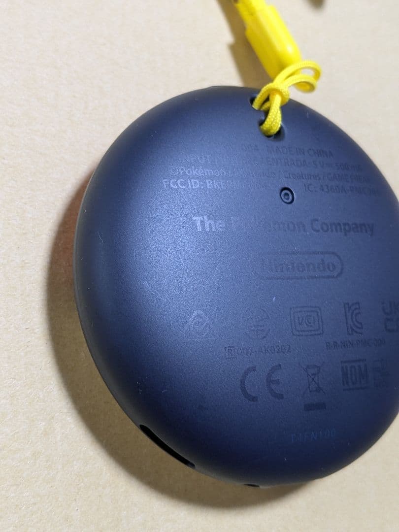 Pokemon Go Plus+（ポケモンゴープラス プラス)