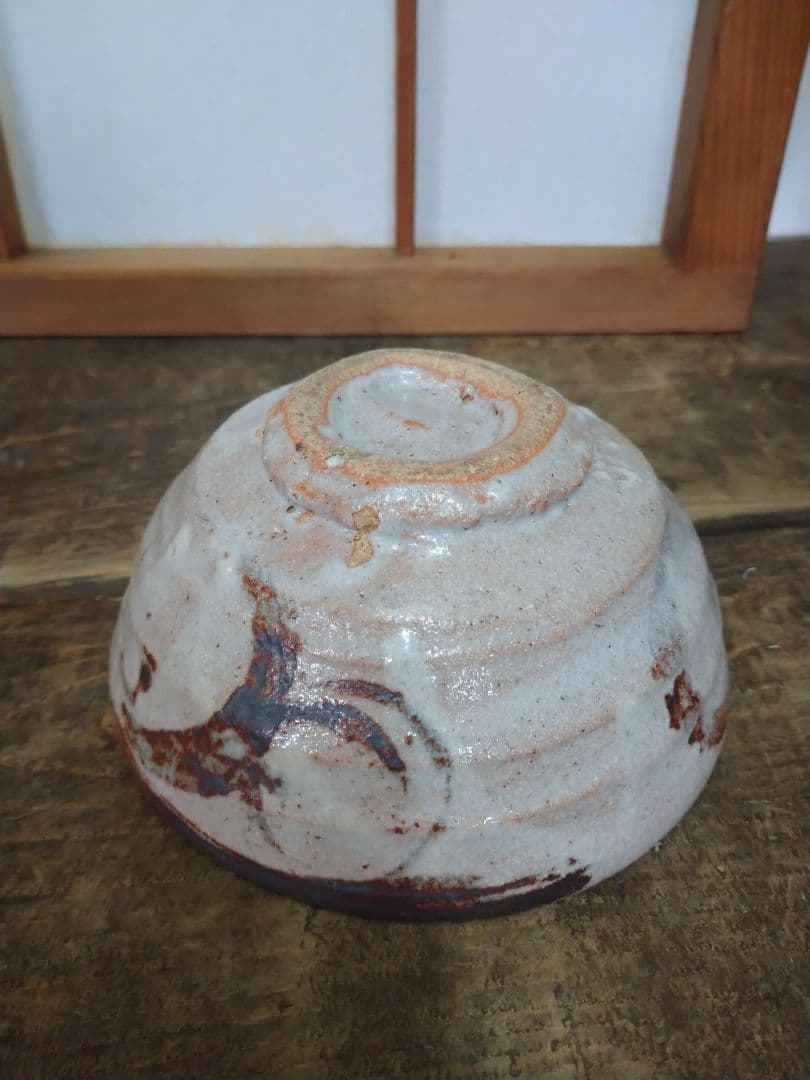 益子焼 抹茶碗.