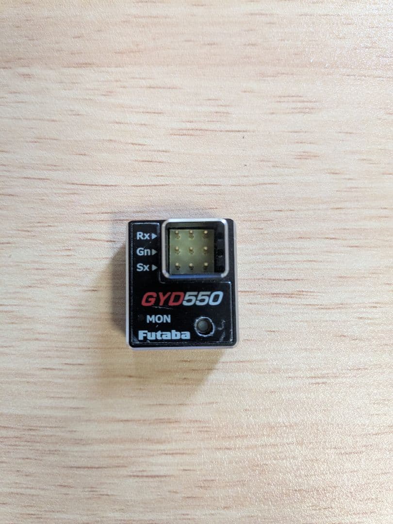 フタバ　ドリフト用サーボ＆ドリフト専用ジャイロセット