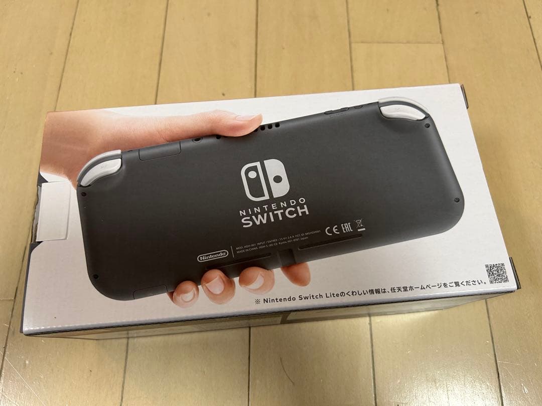 【新品未使用未開封】Nintendo Switch Lite グレー 本体