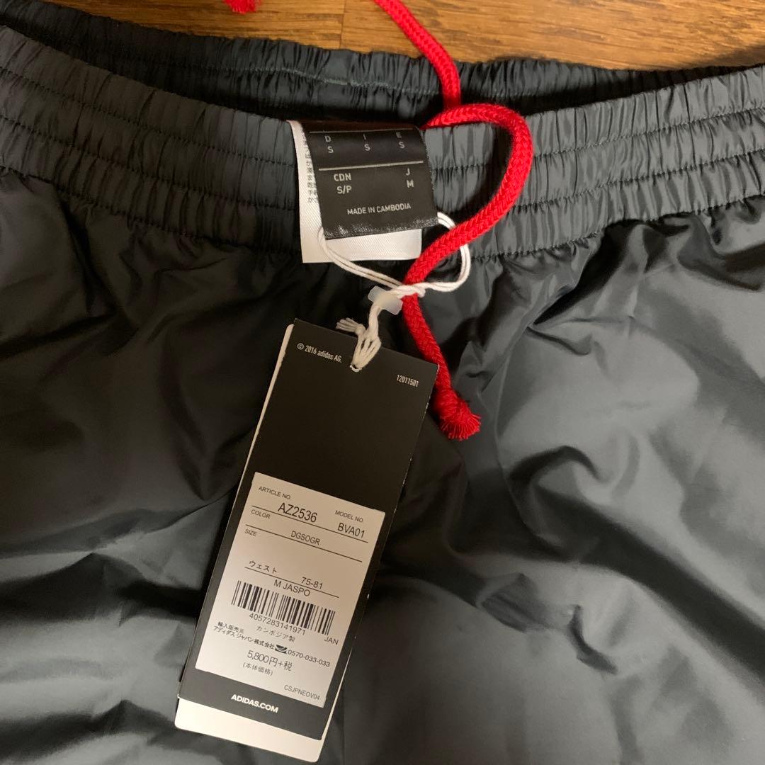 adidas ジャージ上下セット グレー