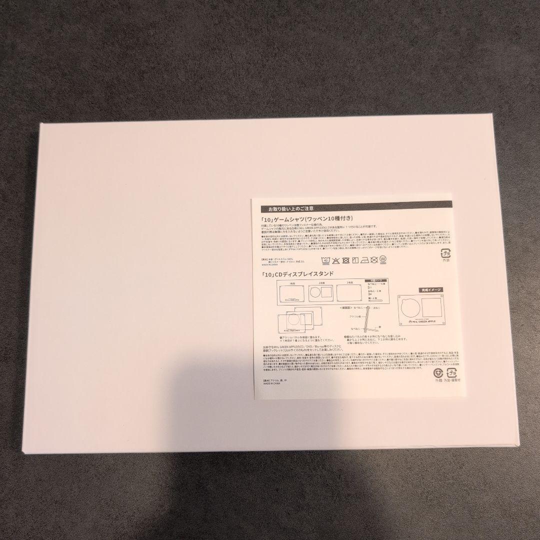 邦楽 Mrs.GREEN APPLE 10&Harmony COMPLETE BOX