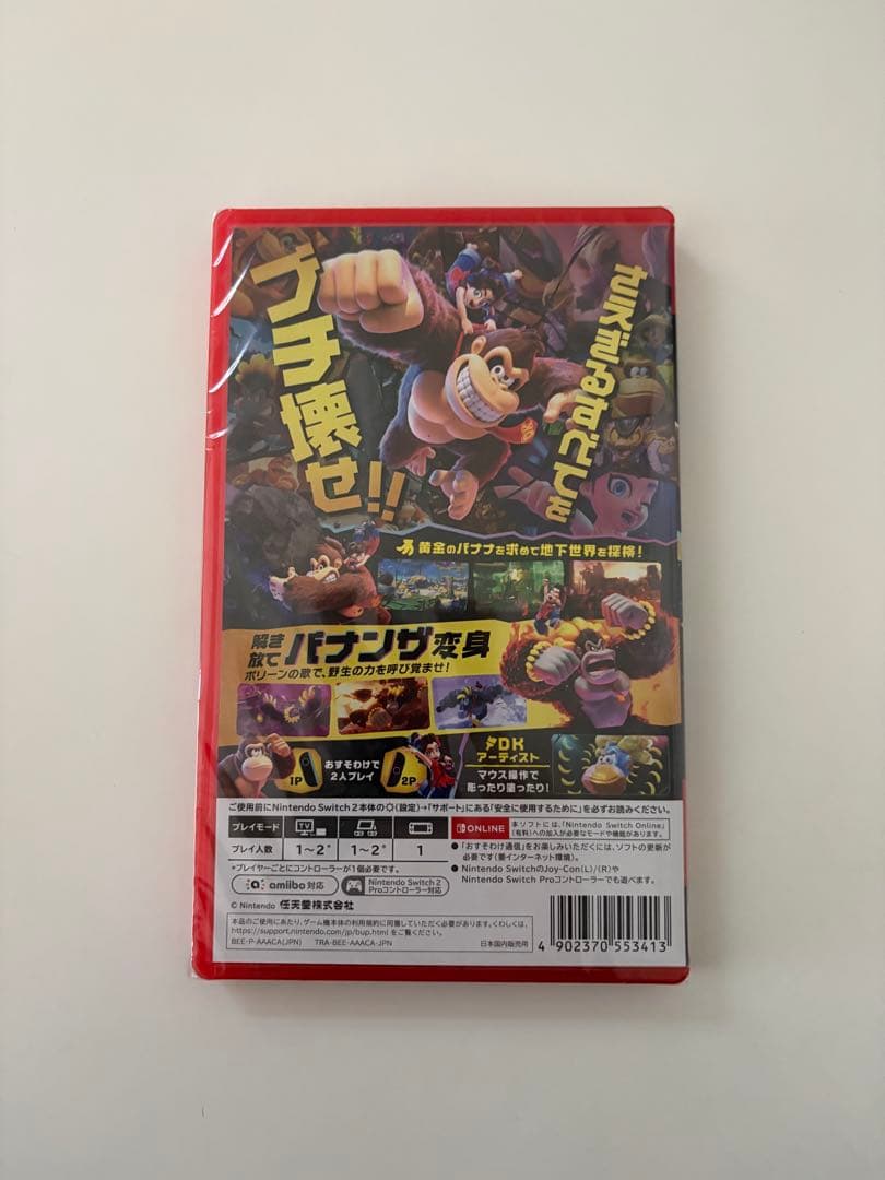 ドンキーコング BANANZA ゲームソフト