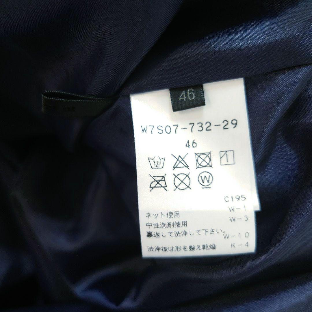 専用　美品　大きいサイズ　トゥービーシック　サテンプリーツスカート