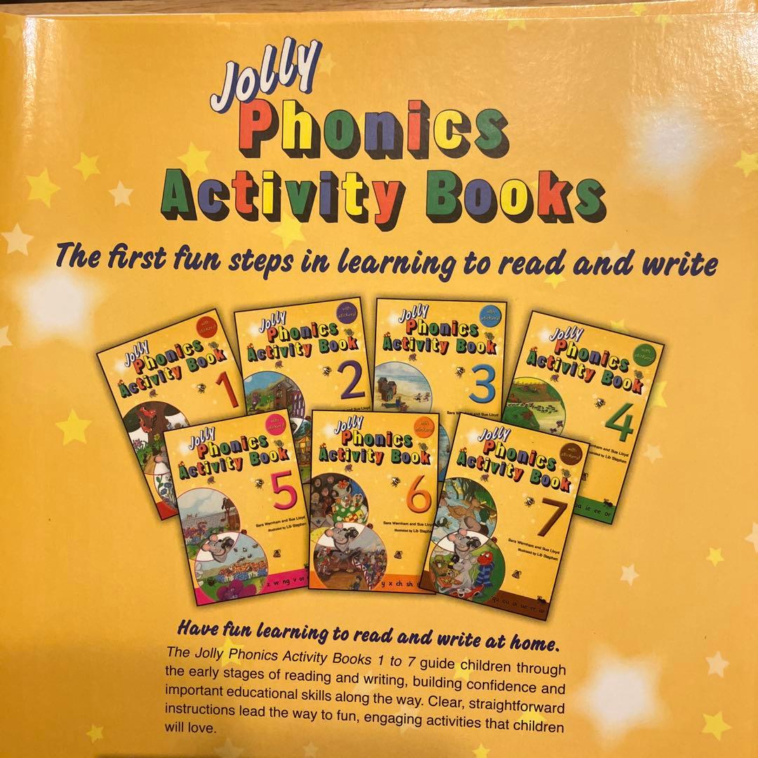 Jolly Phonics Activity Books 1-7セット