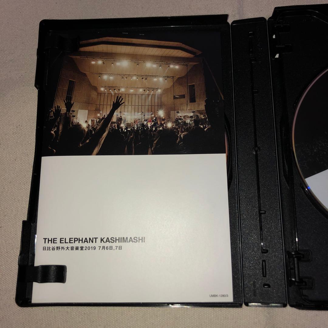 エレファントカシマシ日比谷野外大音楽堂　DVD 4枚組