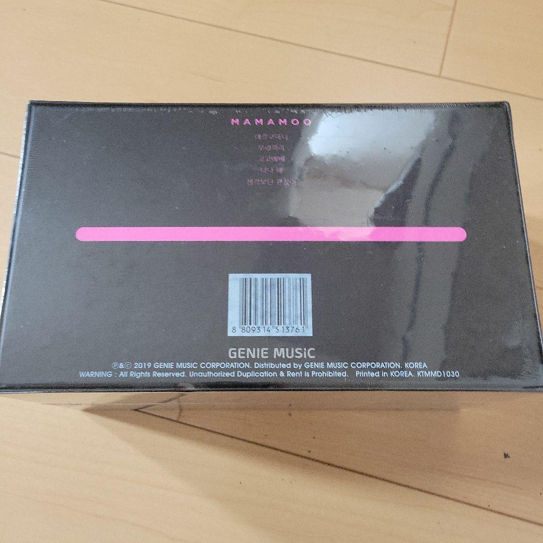 MAMAMOOバーチャルプレイアルバム　未開封