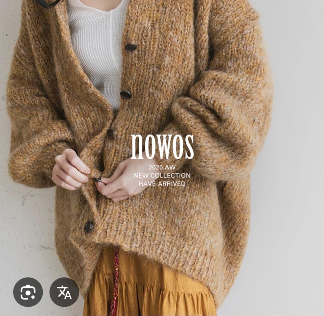 nowos モヘアガウン カーディガン 定番 ブラック