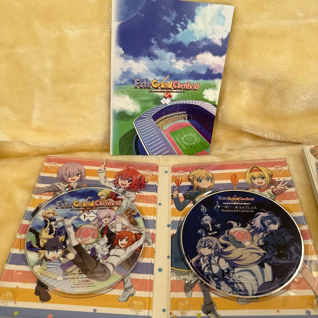 Fate Grand Carnival DVD2組セット　グラカニ　完全生産版