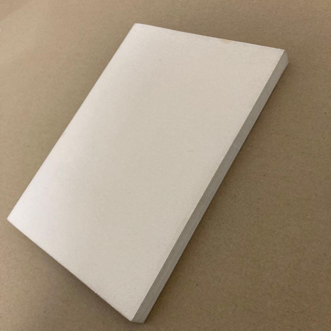 【初版】　「書道学び方教室　<楷書編>」　　竹田悦堂　　　秋山書店