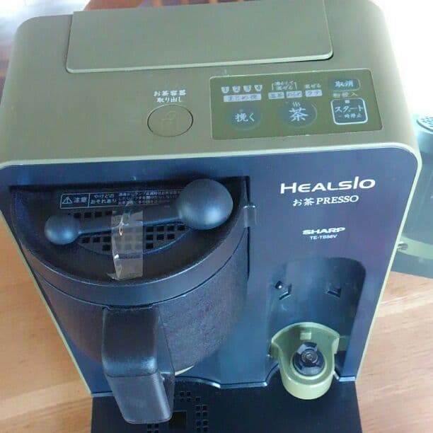 ヘルシオお茶PRESSO
