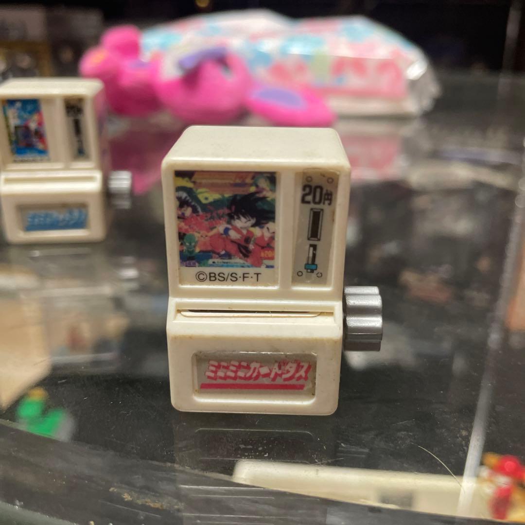 ミニミニカードダス　ドラゴンボール　ガンダム