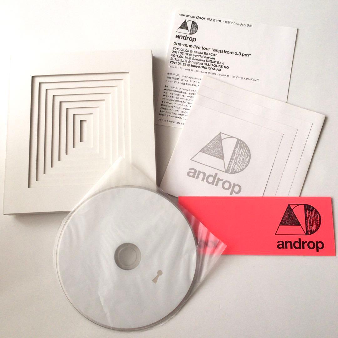 androp アルバム 4枚
