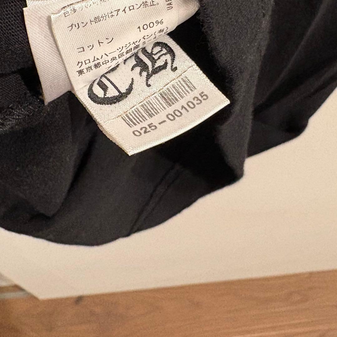 Chrome Hearts スクエアロゴ　tシャツ　クロムハーツ M