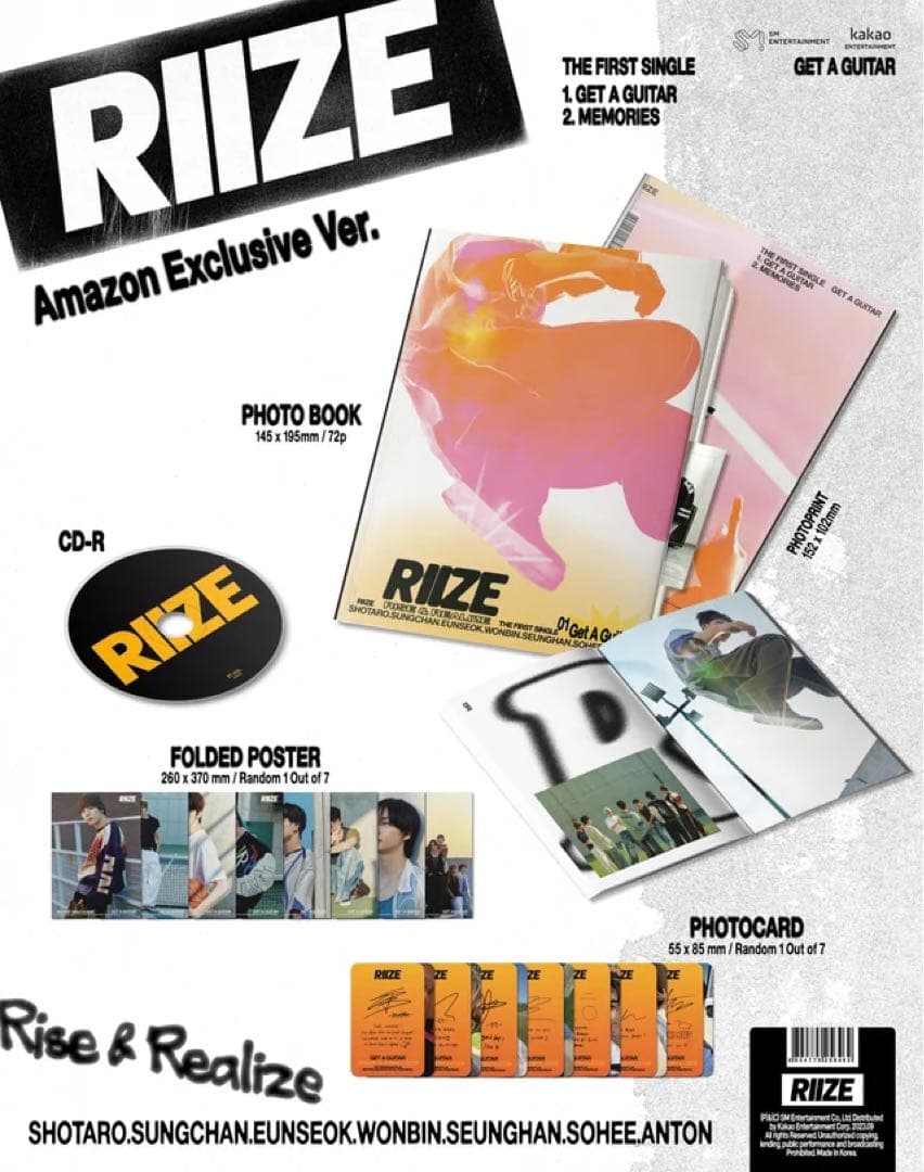 【希少】RIIZE 7人 1ST Get A Guitar 直筆サイン付アルバム