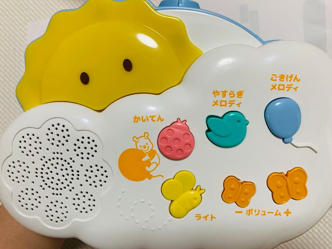 プーメリー 6WAYジム