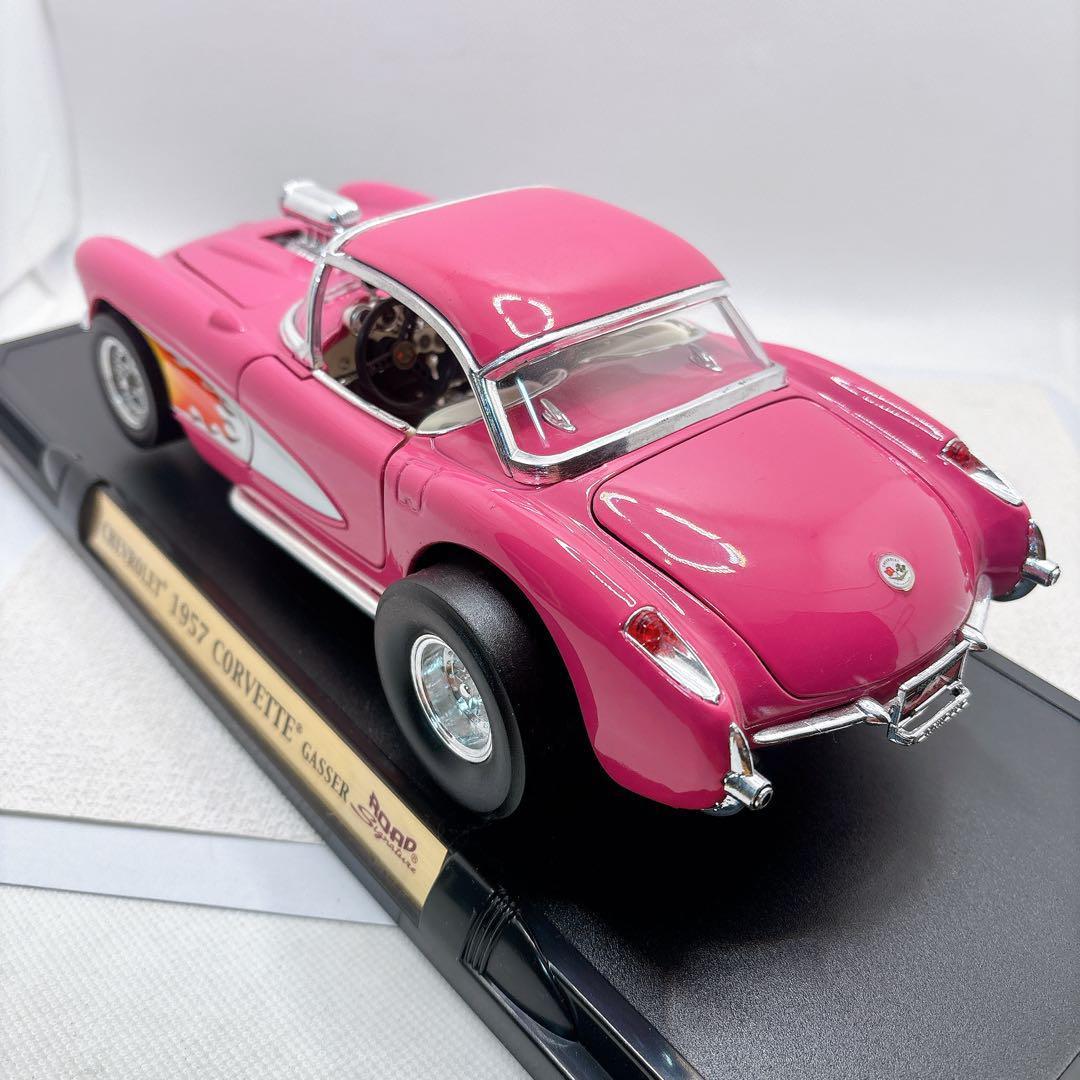 GASSER コルベット ドラッグスター 1957 ROAD LEGENDS製