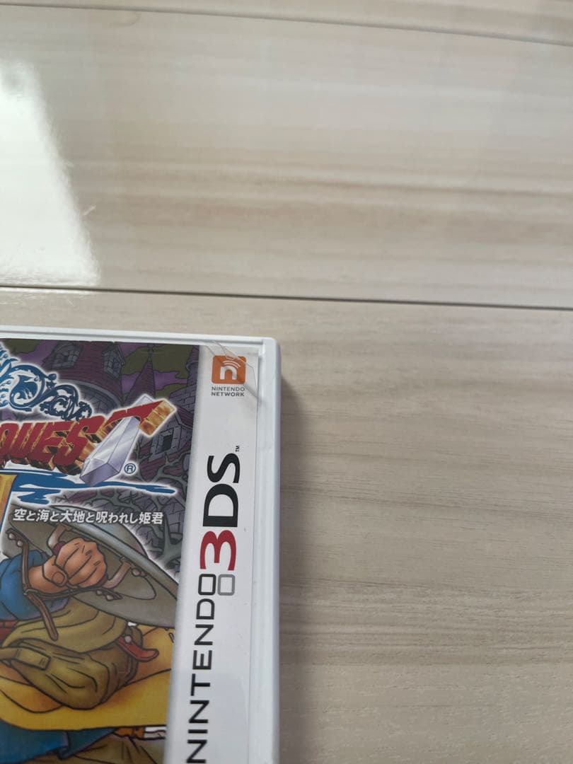 3DS ドラゴンクエストⅧ【初回特典　いにしえのロトの剣】付き　動作確認済み