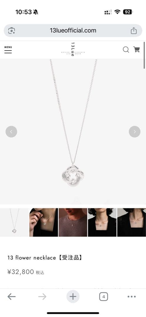 13lue 13 flower necklace【受注品】
