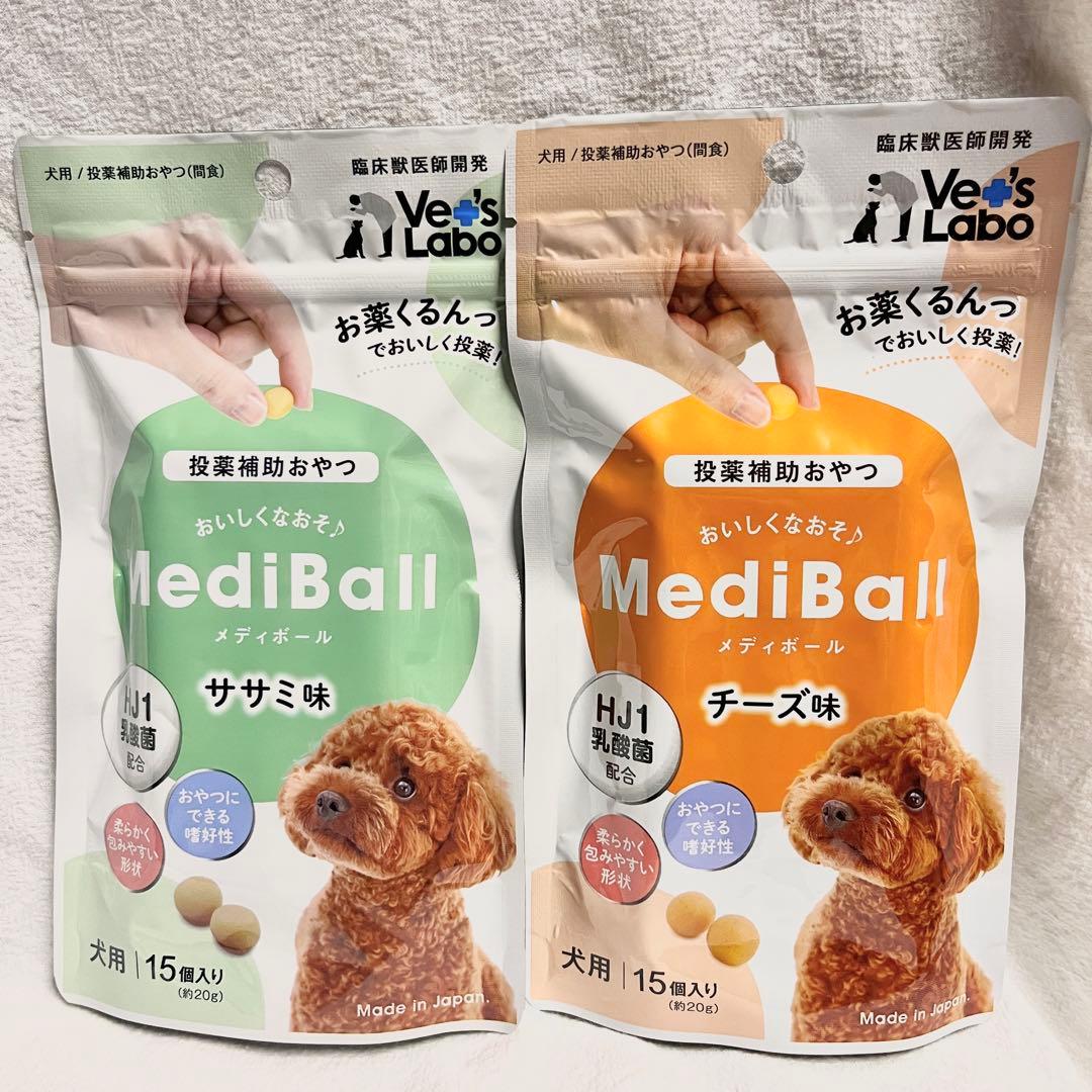 凛