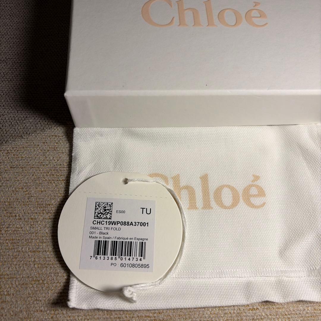 Chloe クロエ 財布 箱付き