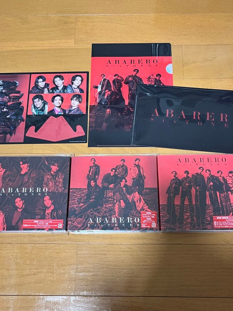 SixTONES CD＋DVD 3形態 特典付き