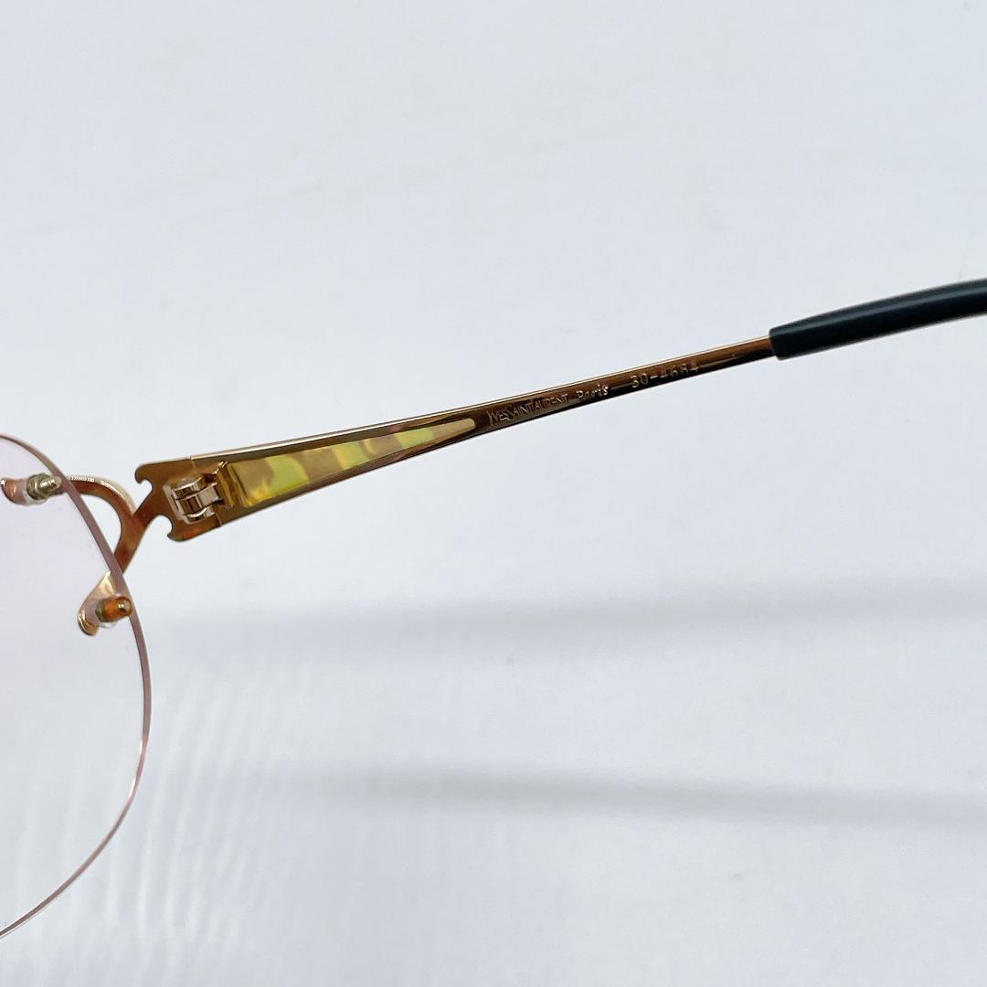 美品 Yves saint Laurent リムレス サングラス m403