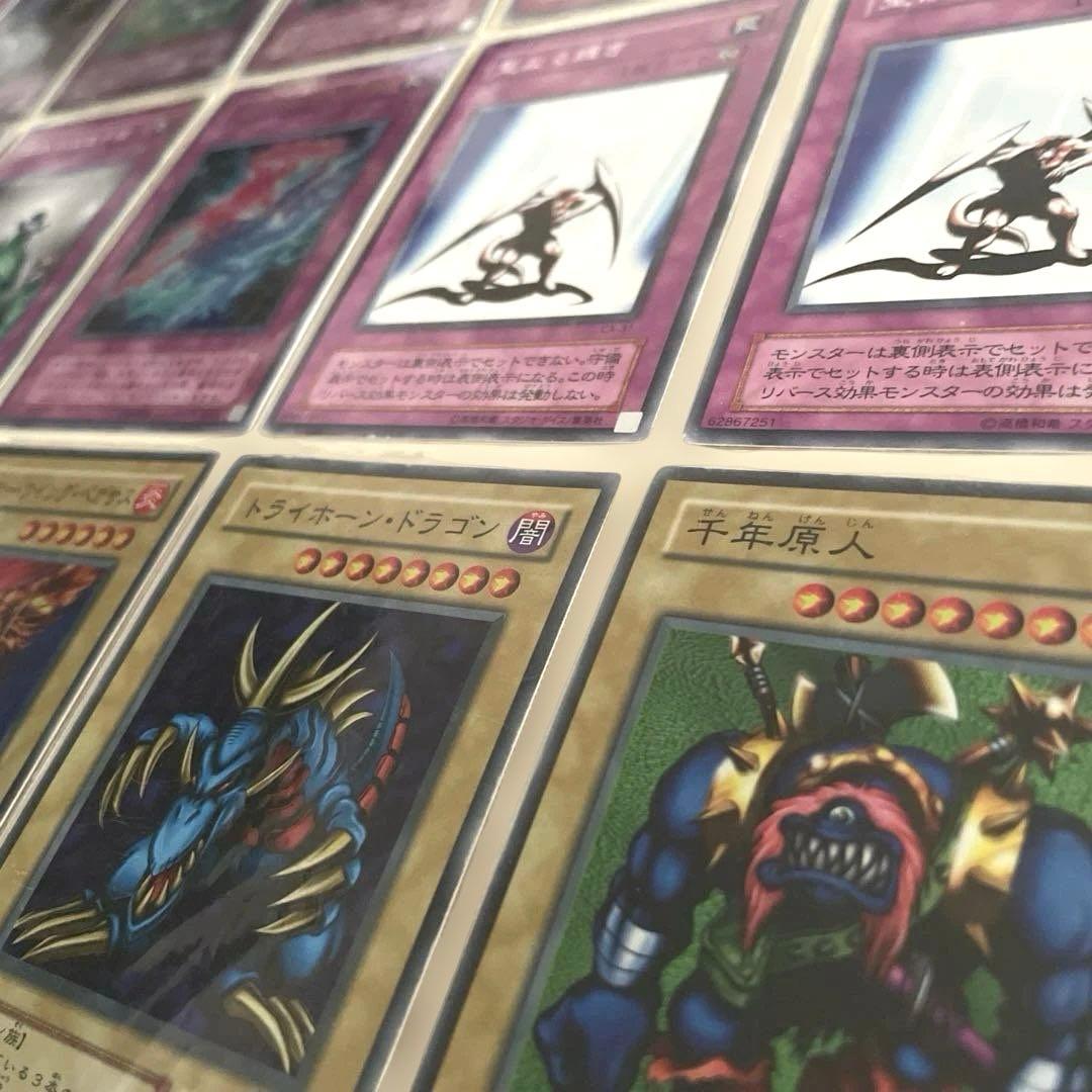 断*有様 遊戯王カード　まとめ売り　ホイル加工