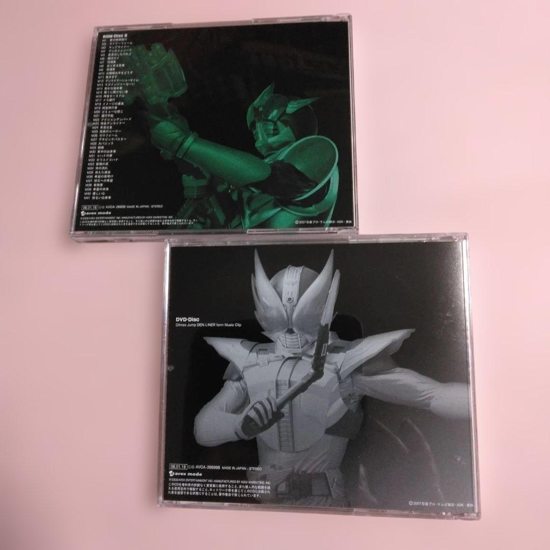 仮面ライダー電王　コンプリートCD－BOX