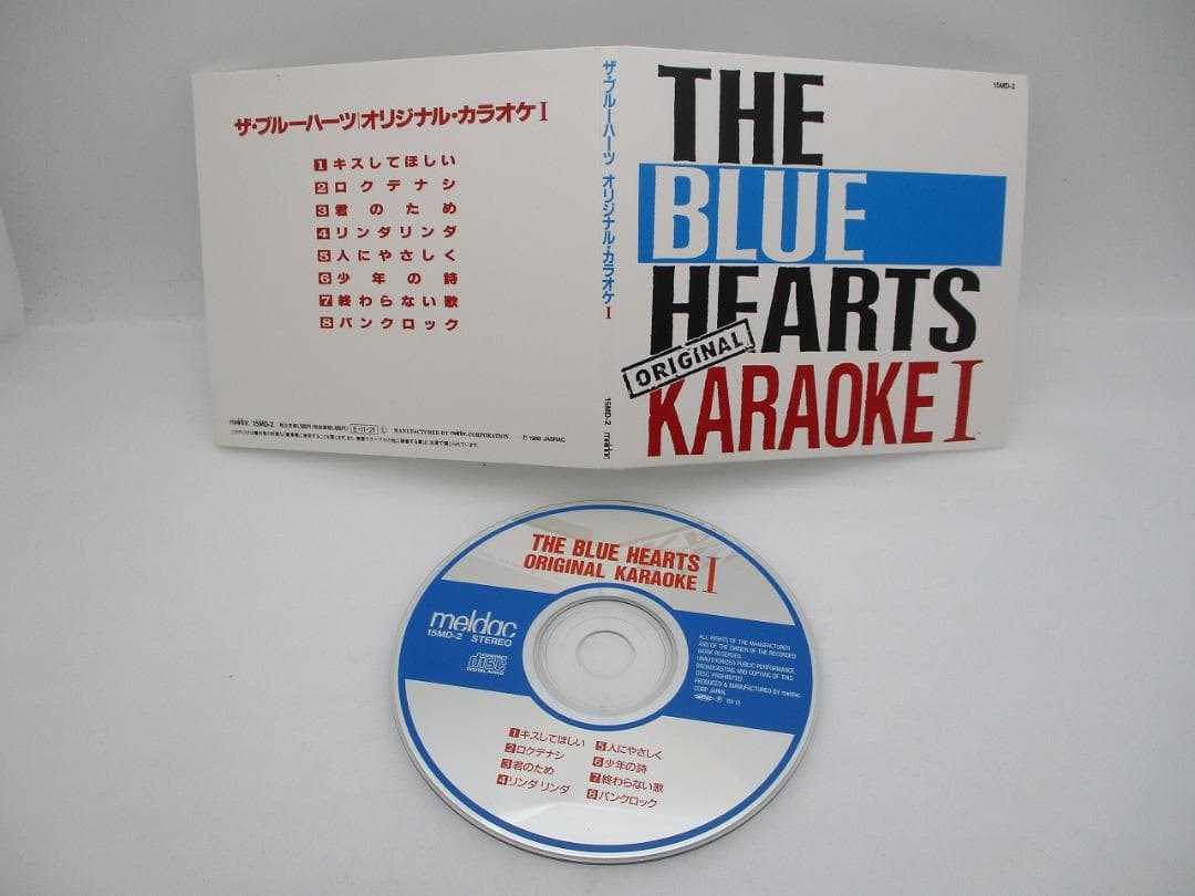 音楽CD ザ・ブルーハーツ オリジナル・カラオケ I