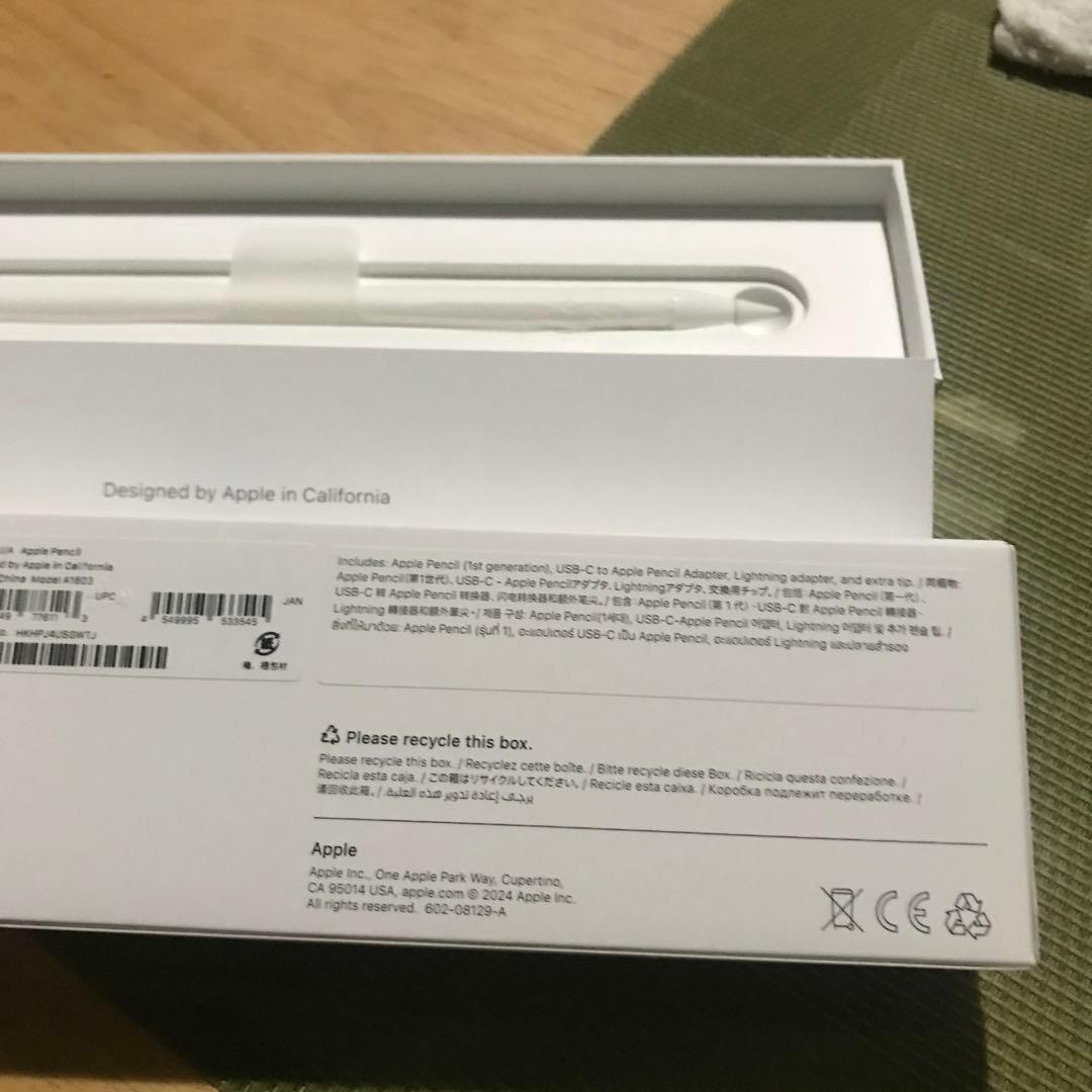アップルペンシル 第1世代　購入価格16000円