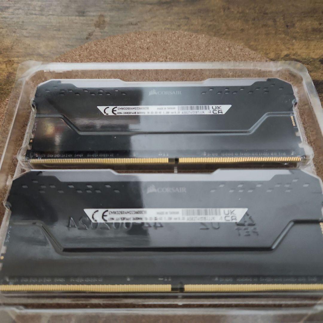 メモリー CORSAIR VENGEANCE RGB PRO DDR4 32GB 3600