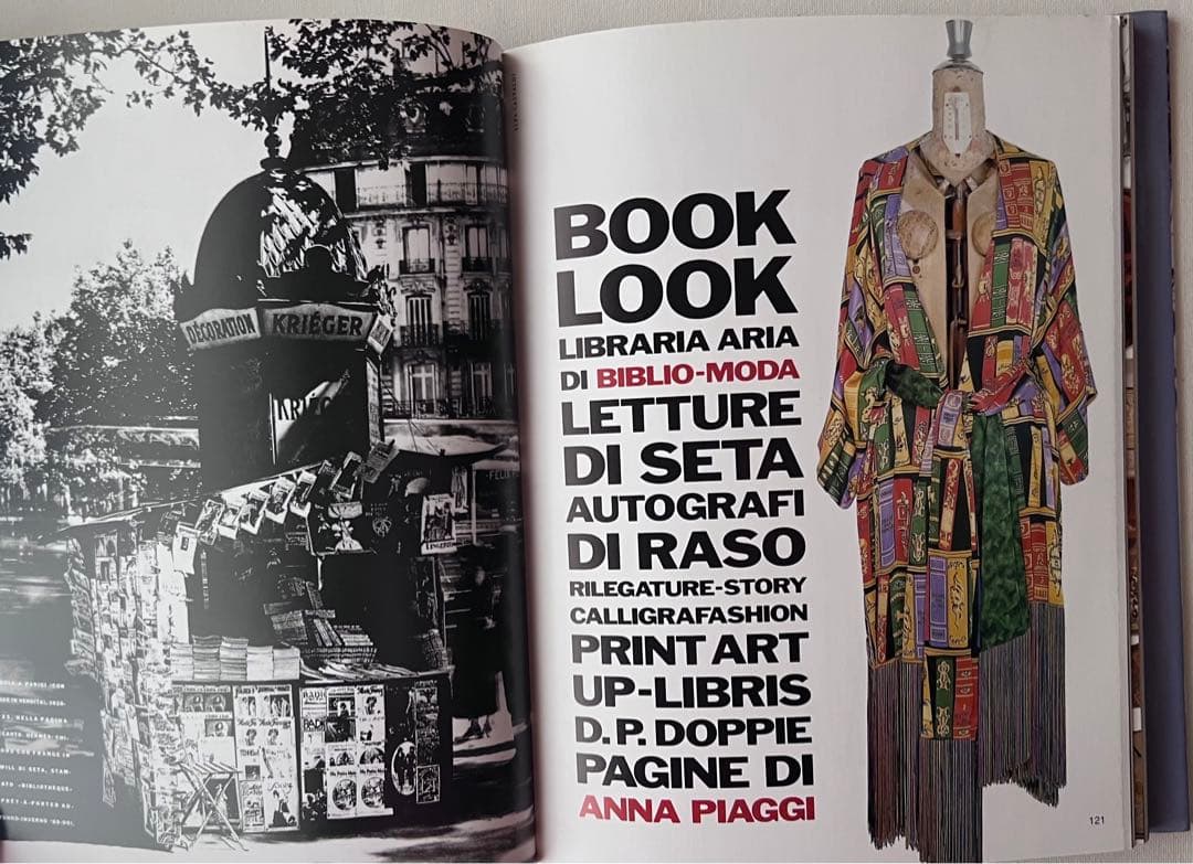 洋書 anna piaggi's fashion algebra