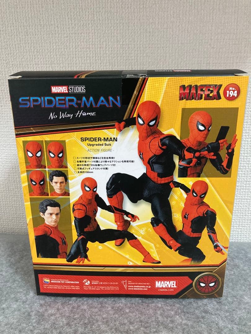 MAFEX マフェックス スパイダーマン ノーウェイホームアップグレードスーツ
