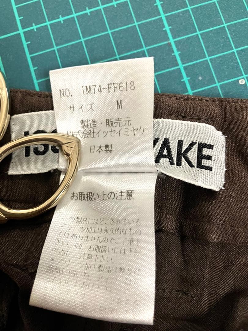 イッセイミヤケ ISSEY MIYAKE ブラウン プリーツ　パンツ　M