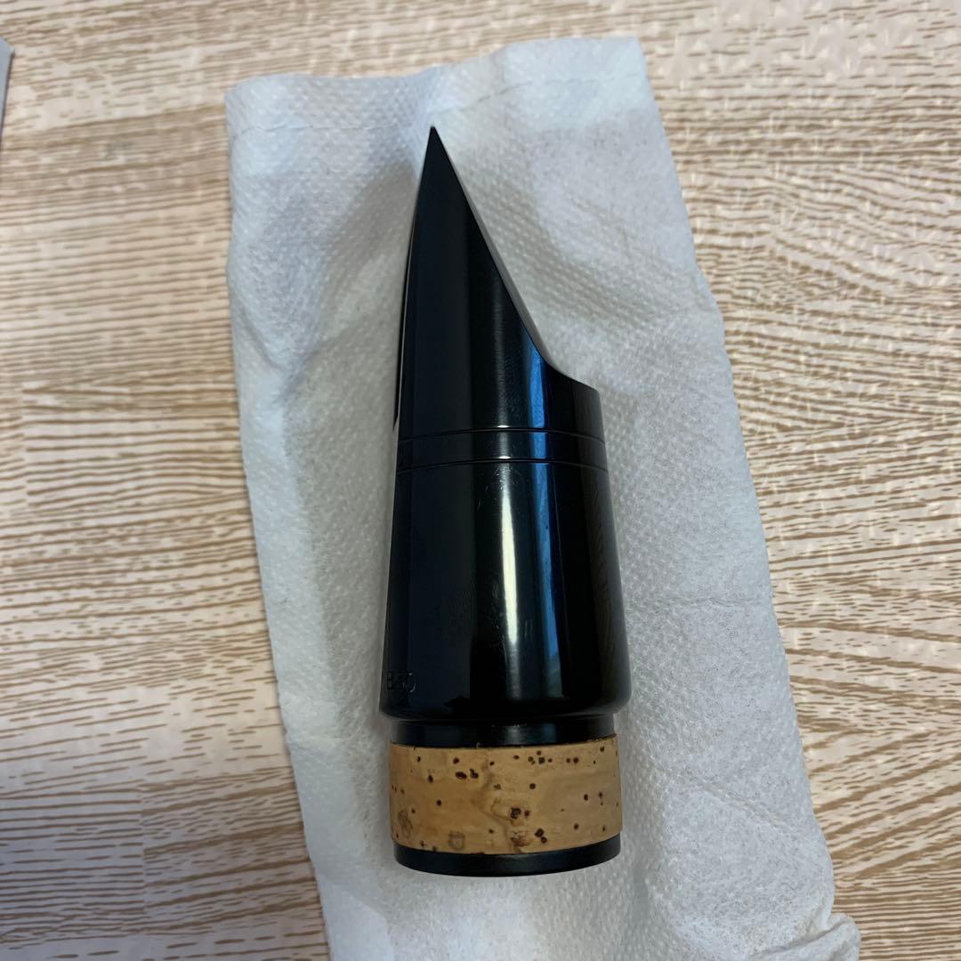 Vandoren B50 バスクラリネットマウスピース