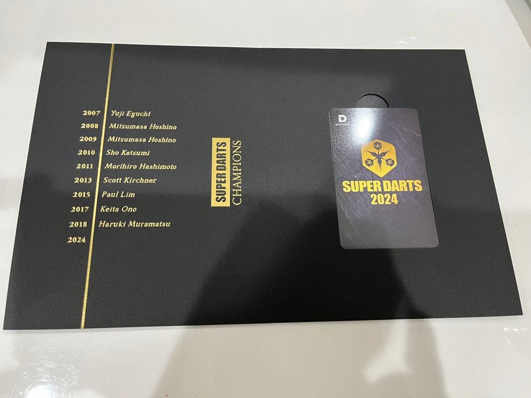 super darts2024 ライブカードDay.1＆Day2.3セット