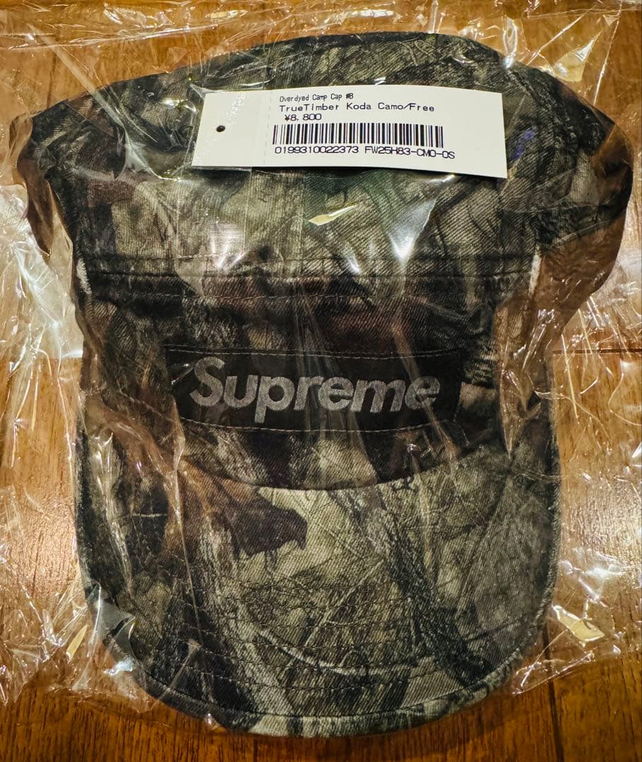 25FW Supreme Overdyed Camp Cap シュプリーム カモ