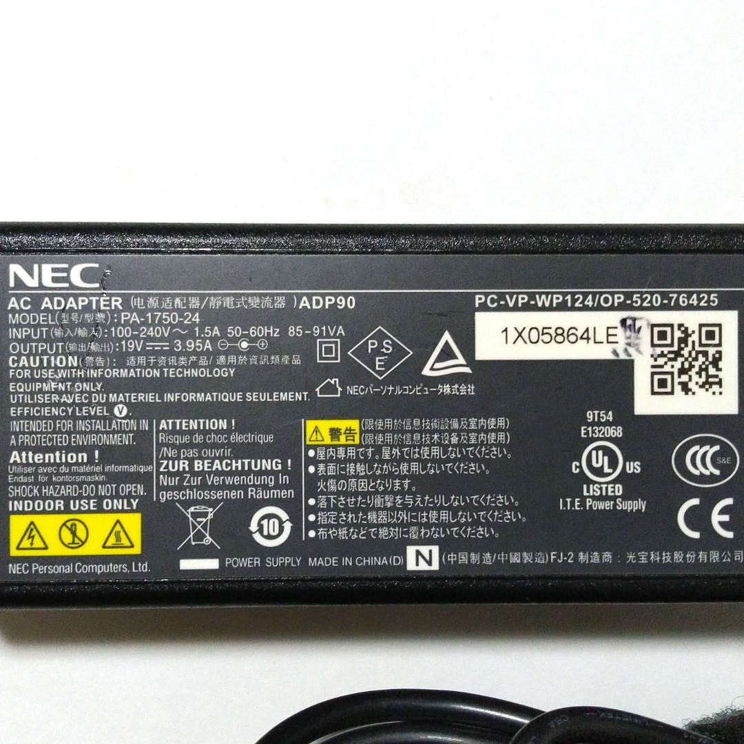 デスクトップPC コンパクト スリム Mini-ITX ストレージなし
