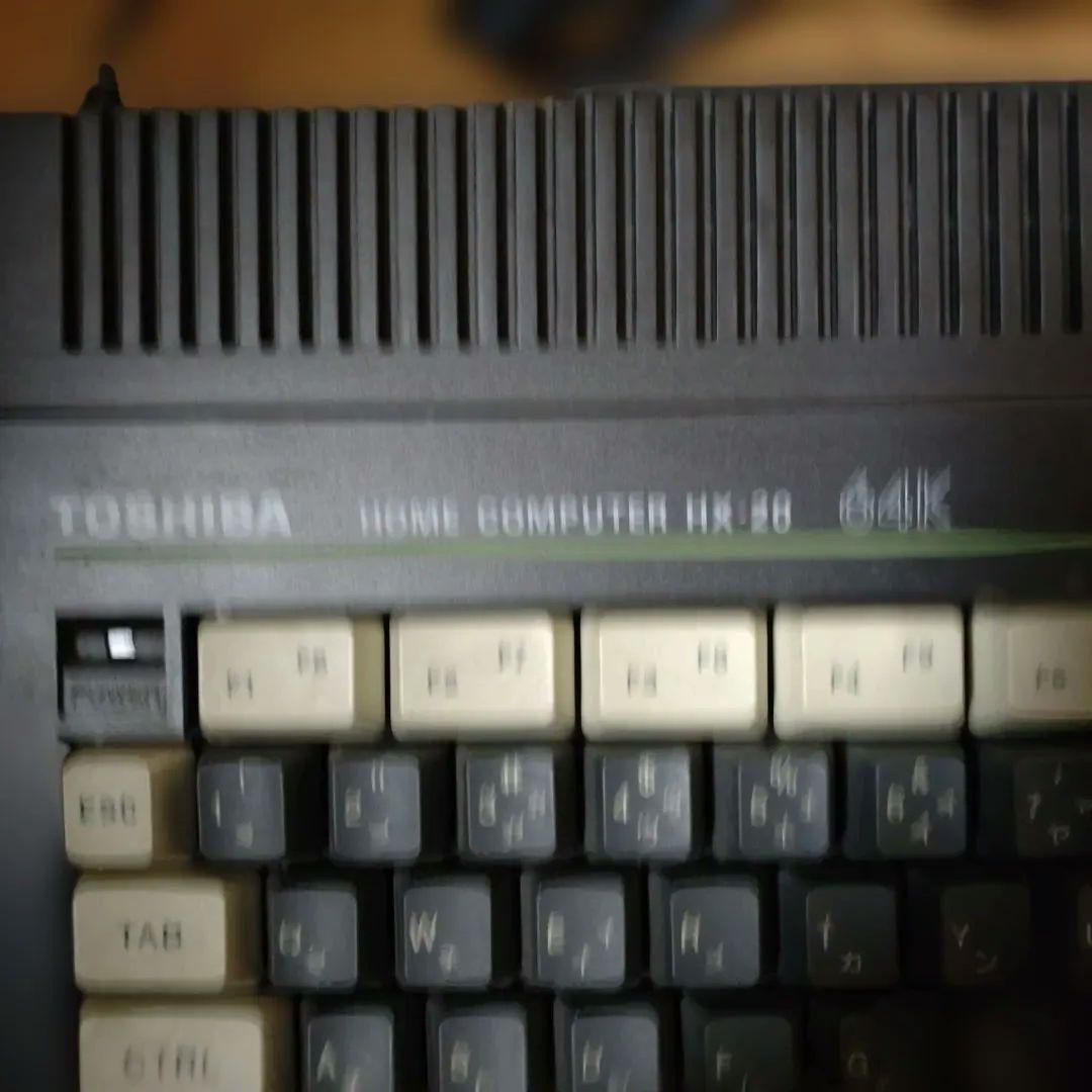 東芝 HX−20 ソフト 3本