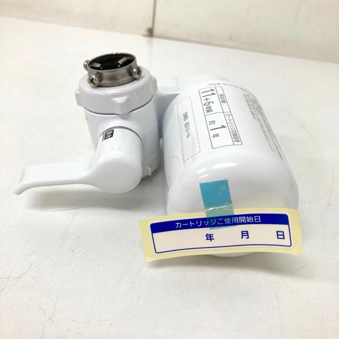 802- Panasonic パナソニック TK-CJ12-W 浄水器