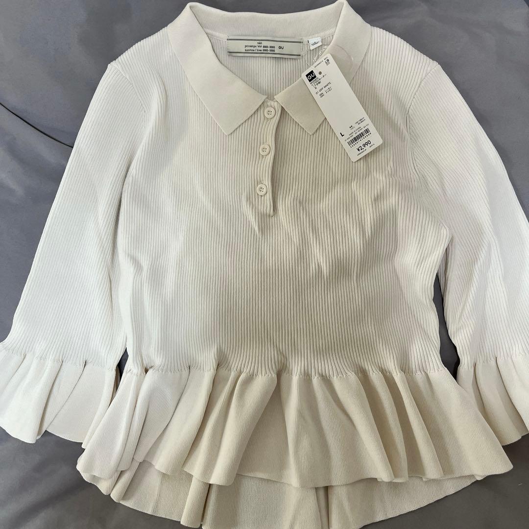 GU リブポロセーター 2着