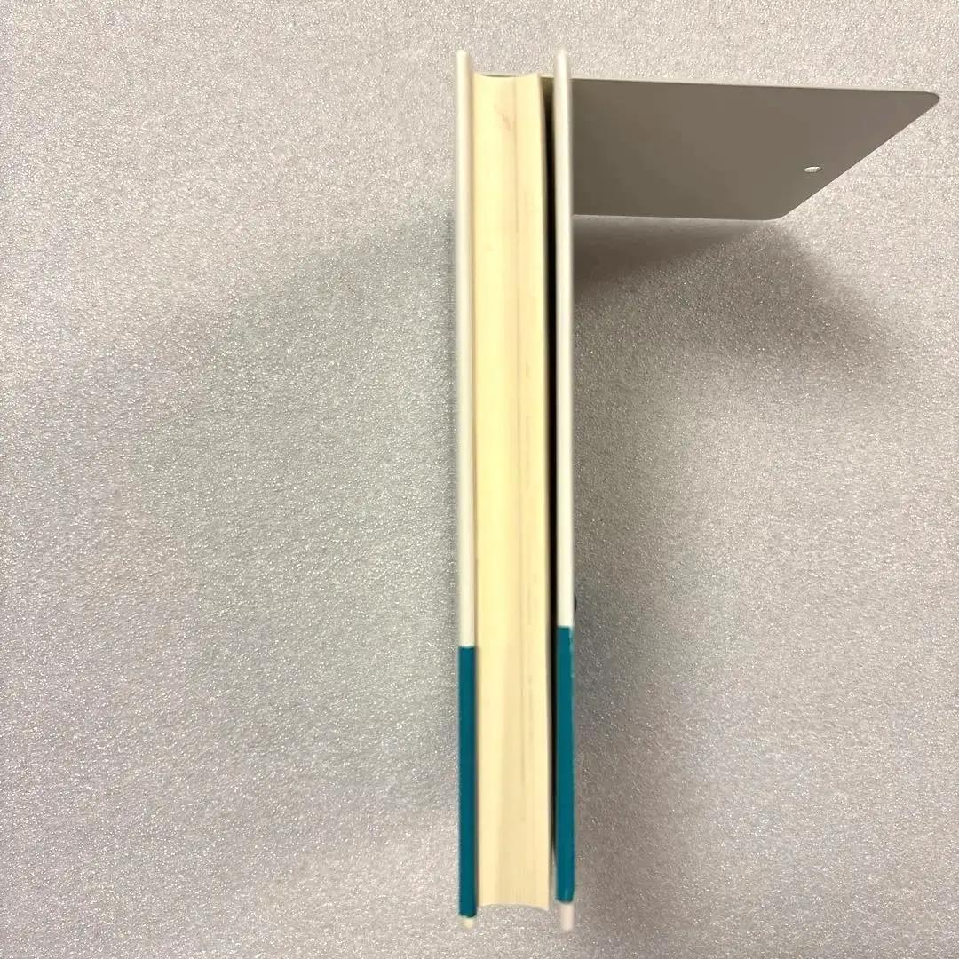 【未読保管品】　中世の産業革命　　J・ギャンベル